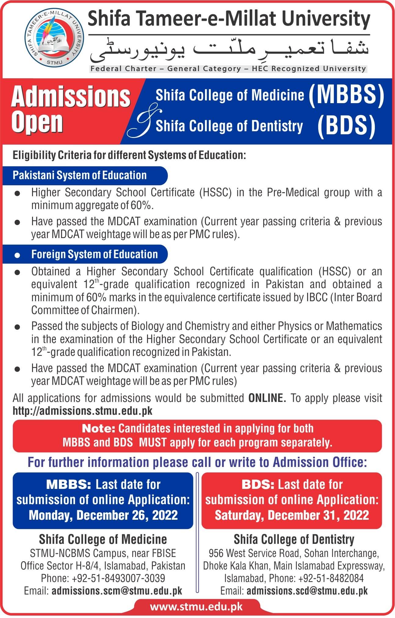 Bds Bachelor Of Dental Surgery Shifa Tameer E Millat University 