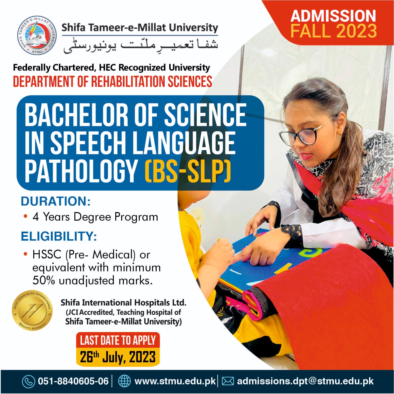 Bachelor Of Science In Speech Language Pathology – Shifa Tameer-e ...