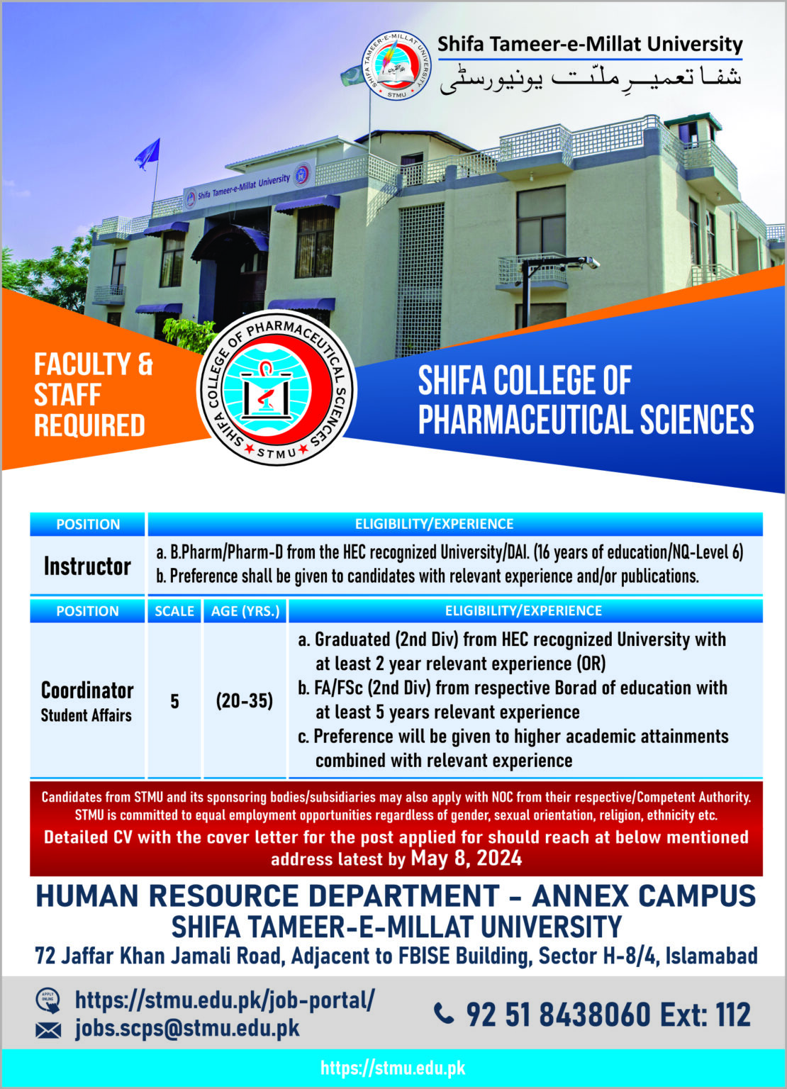 Faculty and Staff Required – Shifa College of Pharmaceutical Sciences ...