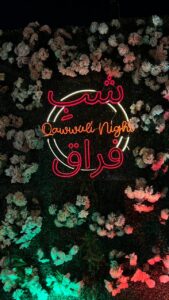 WhatsApp Image 2024-03-12 at 1.02.57 PM