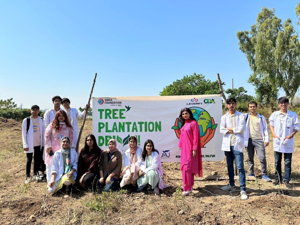 Shifa College of Medicine participates in Shifa Foundation’s Tree Plantation Initiative at Malpur 4 4 4