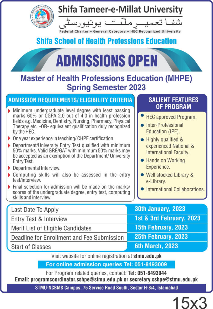 Admission Open MHPE 15x3 1 706x1024 1