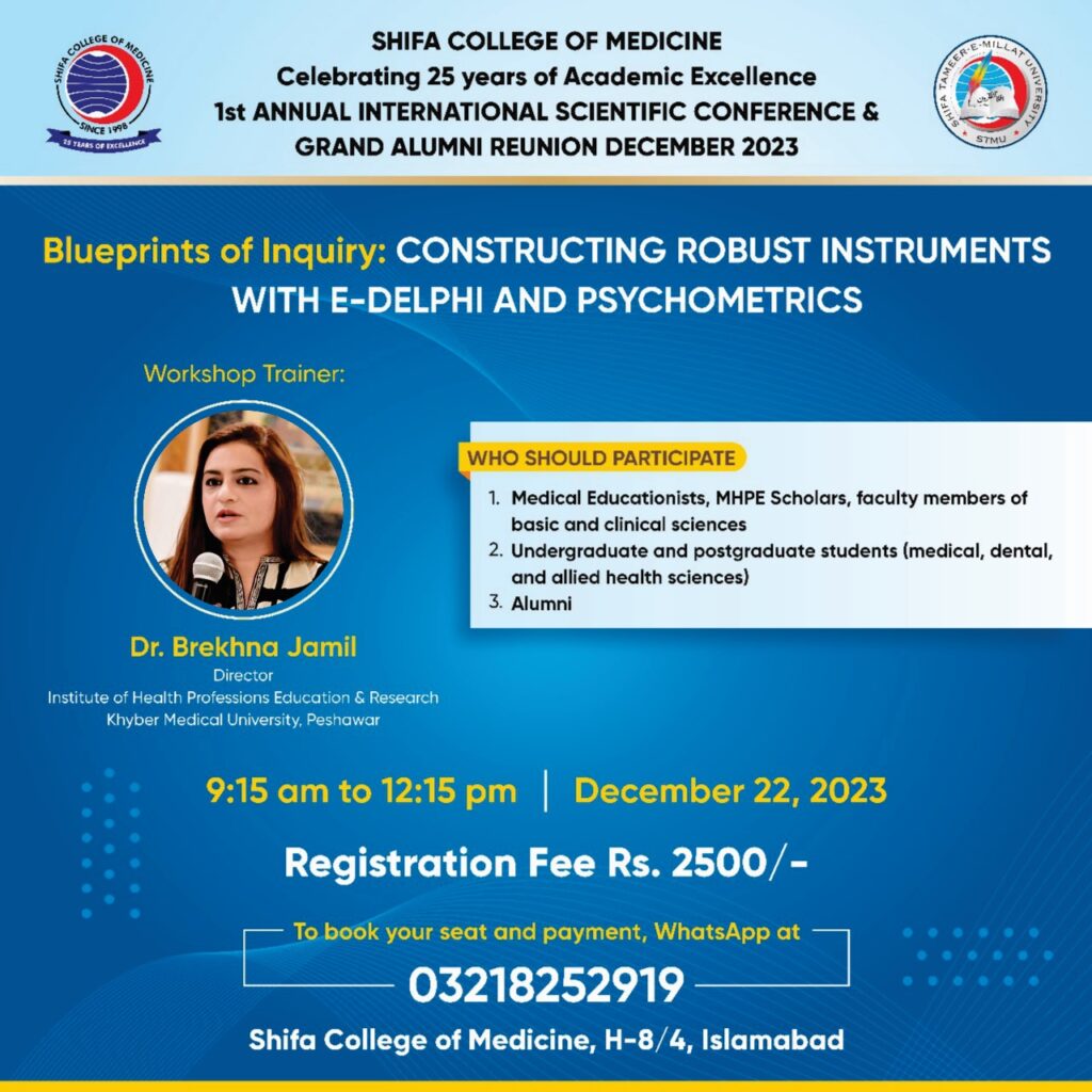 Upcoming 1st Annual International Scientific Conference & Grand Alumni Reunion on December 22-23, 2023 2 p1
