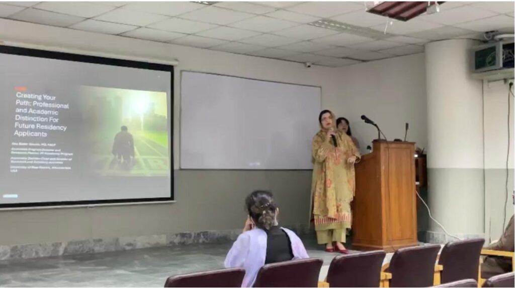 Career counseling session by DHPE 5 WhatsApp Image 2026 02 13 at 12.25.24