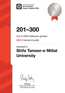 3. SDG5 Gender Equality Certificate