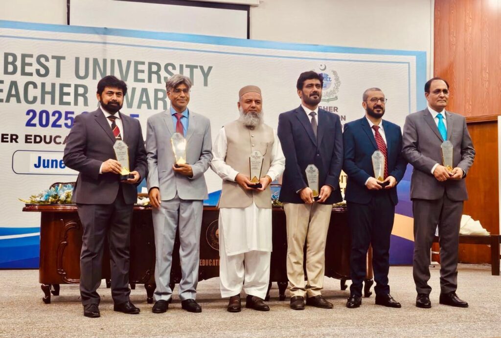 The Vice Chancellor of Shifa Tameer-e-Millat University (STMU) participated in the HEC Best University Teacher Award Ceremony 2025 3 WhatsApp Image 2026 07 01 at 4.54.18 PM 1
