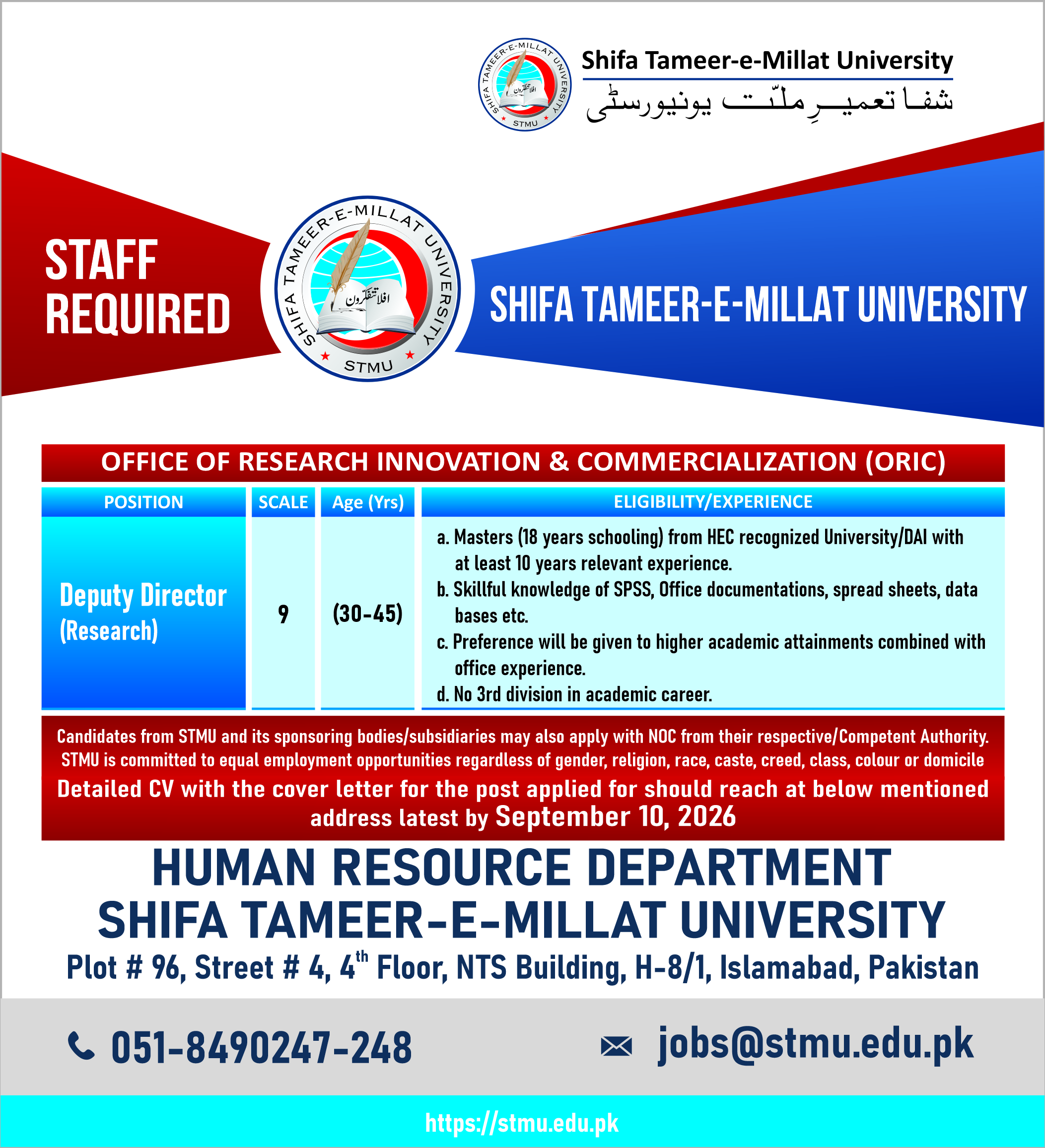 Ad for Deputy Director ORIC June 20261 1