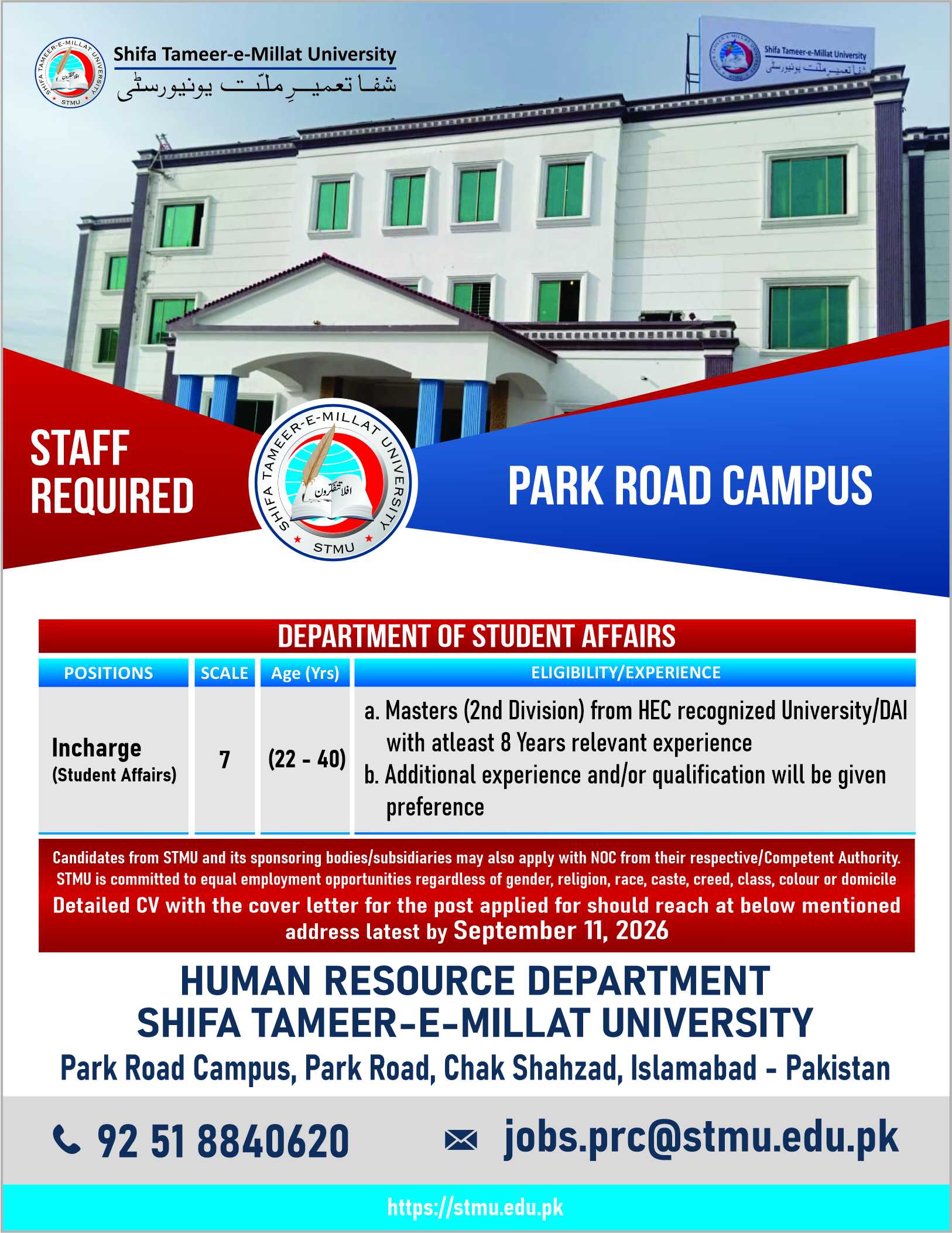 Ad for Incharge Student Affairs August 2026