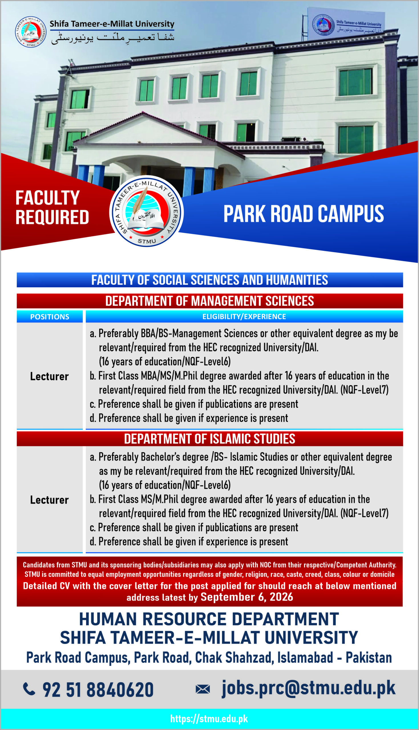 Ad for Lecturer for DMS and Islamic Studies August 2026 scaled