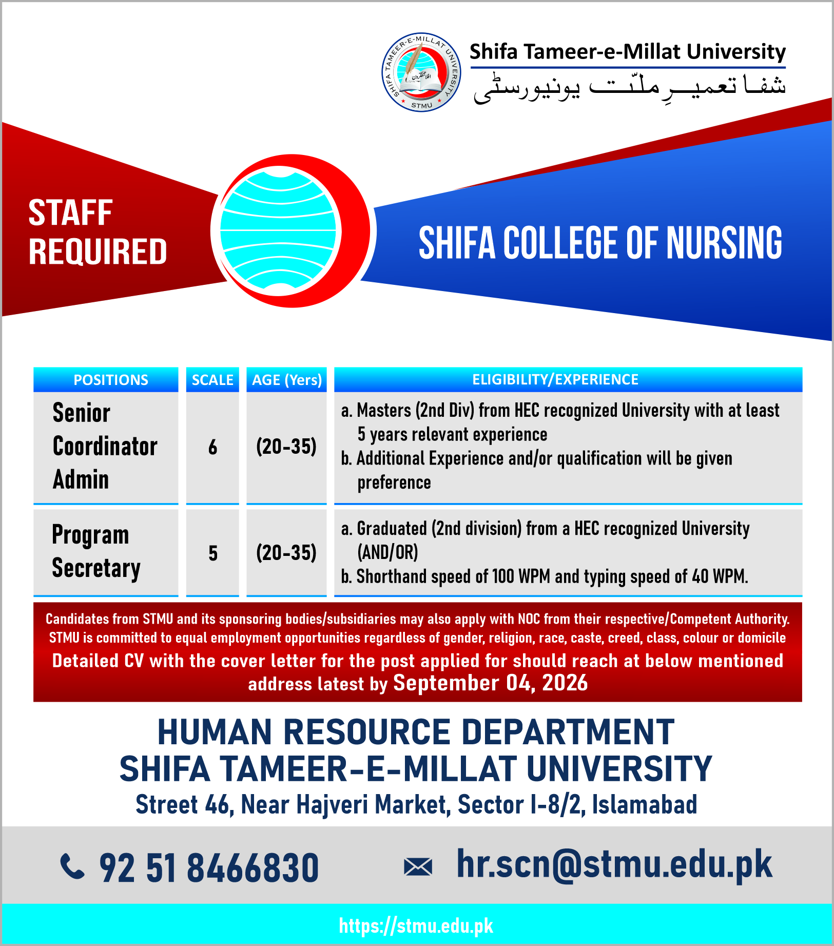 Ad for Senior Coordinator Admin and Program Secretary August 2026