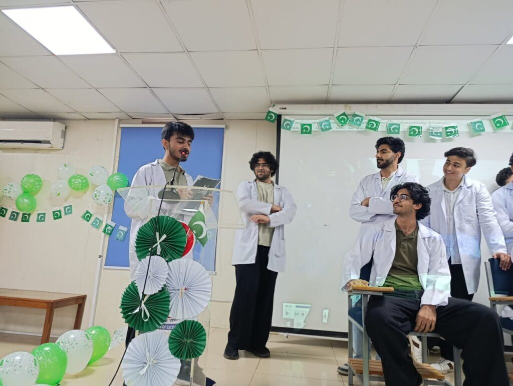 Azm-e-Watan: Celebrating the Spirit of Independence-Pakistan 2 ddddddddddd4