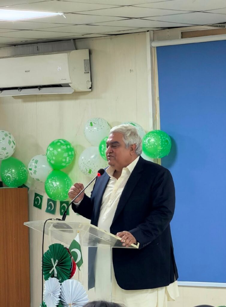 Azm-e-Watan: Celebrating the Spirit of Independence-Pakistan 1 ddddddddddd5