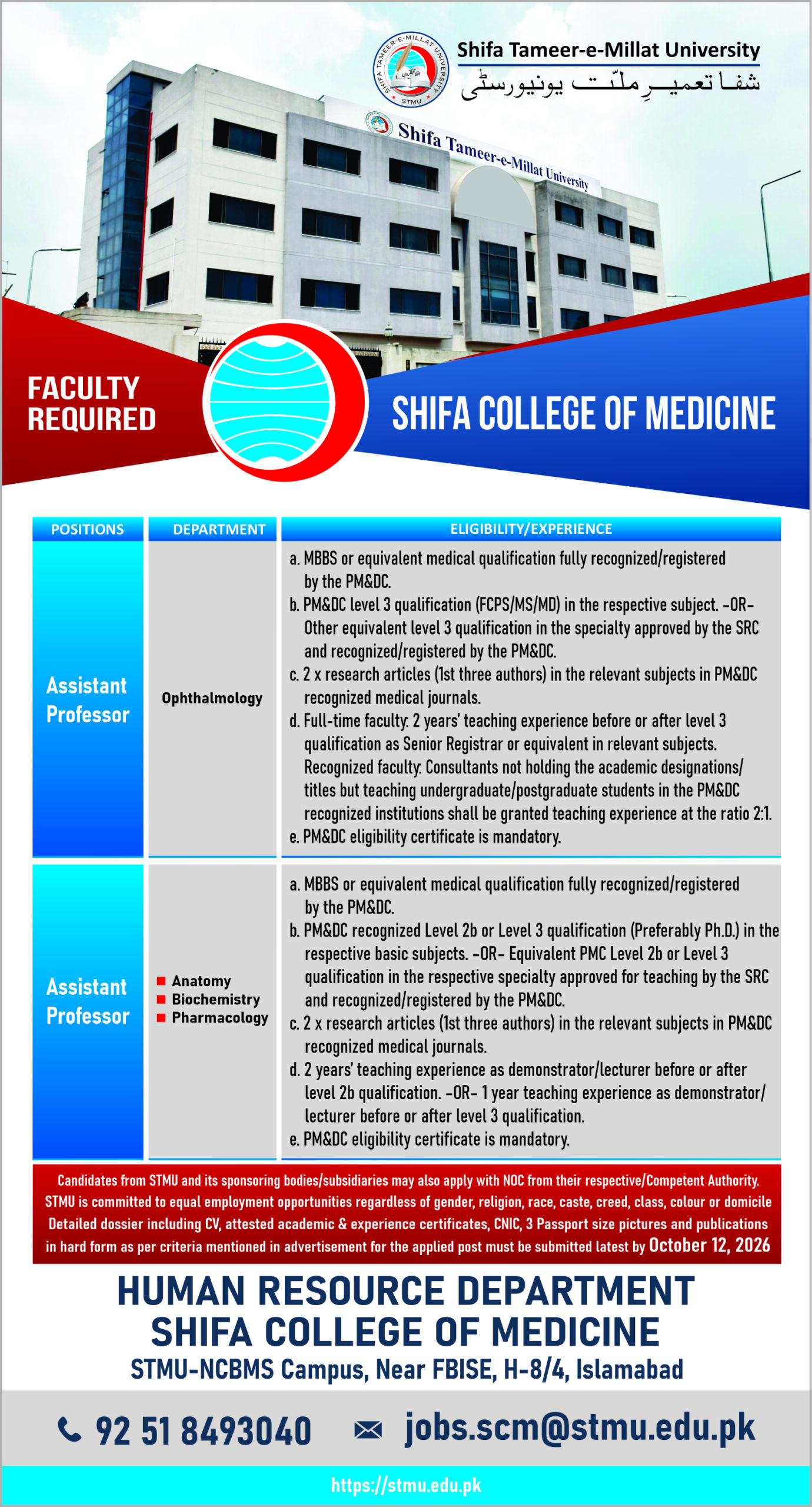 Ad for SCM Assistant Professor in Anatomy Biochemistry Pharmacology and Ophthalmology September 2026 scaled