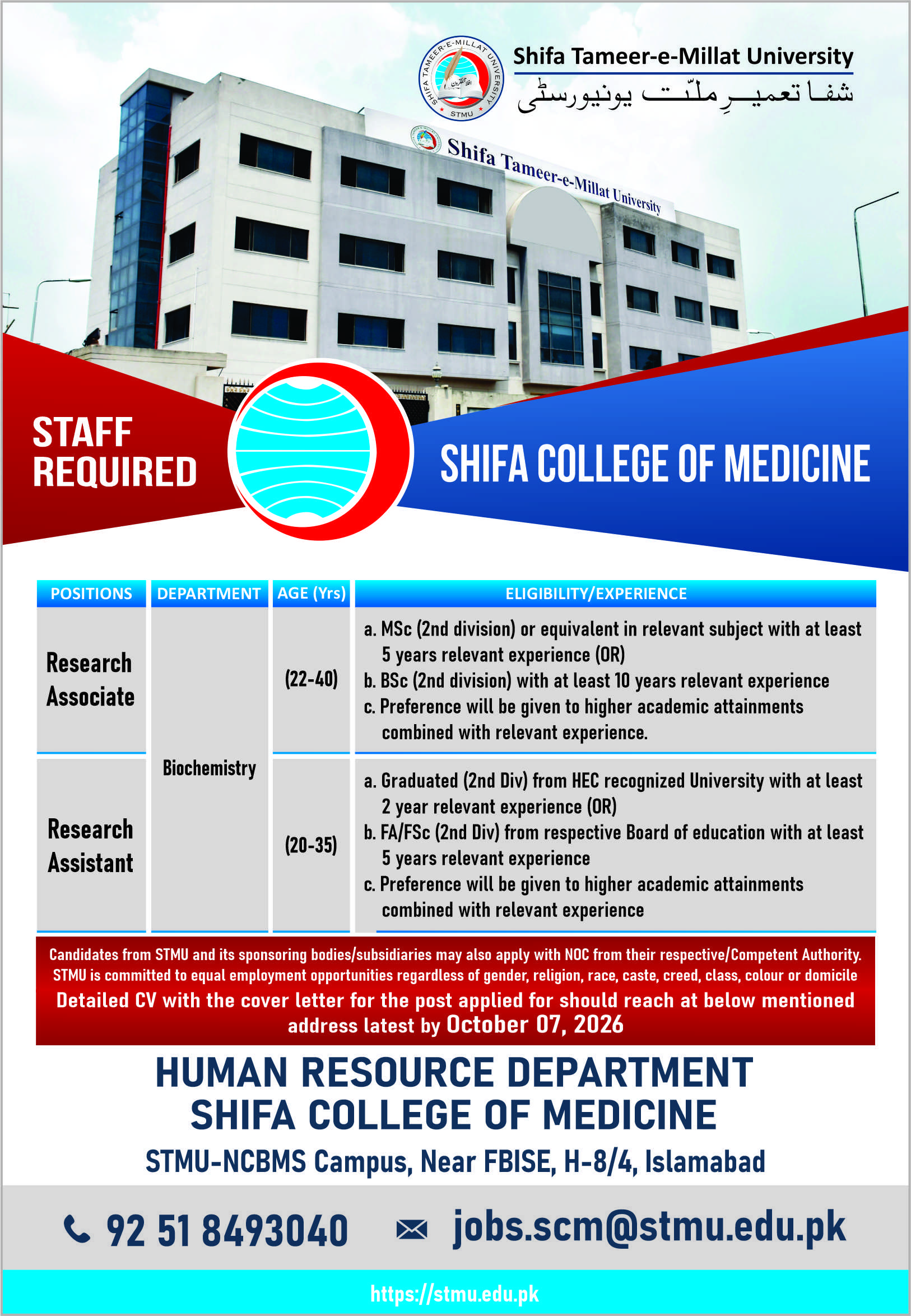 Ad for SCM Research Associate Assistant and Research Assistant September 2026