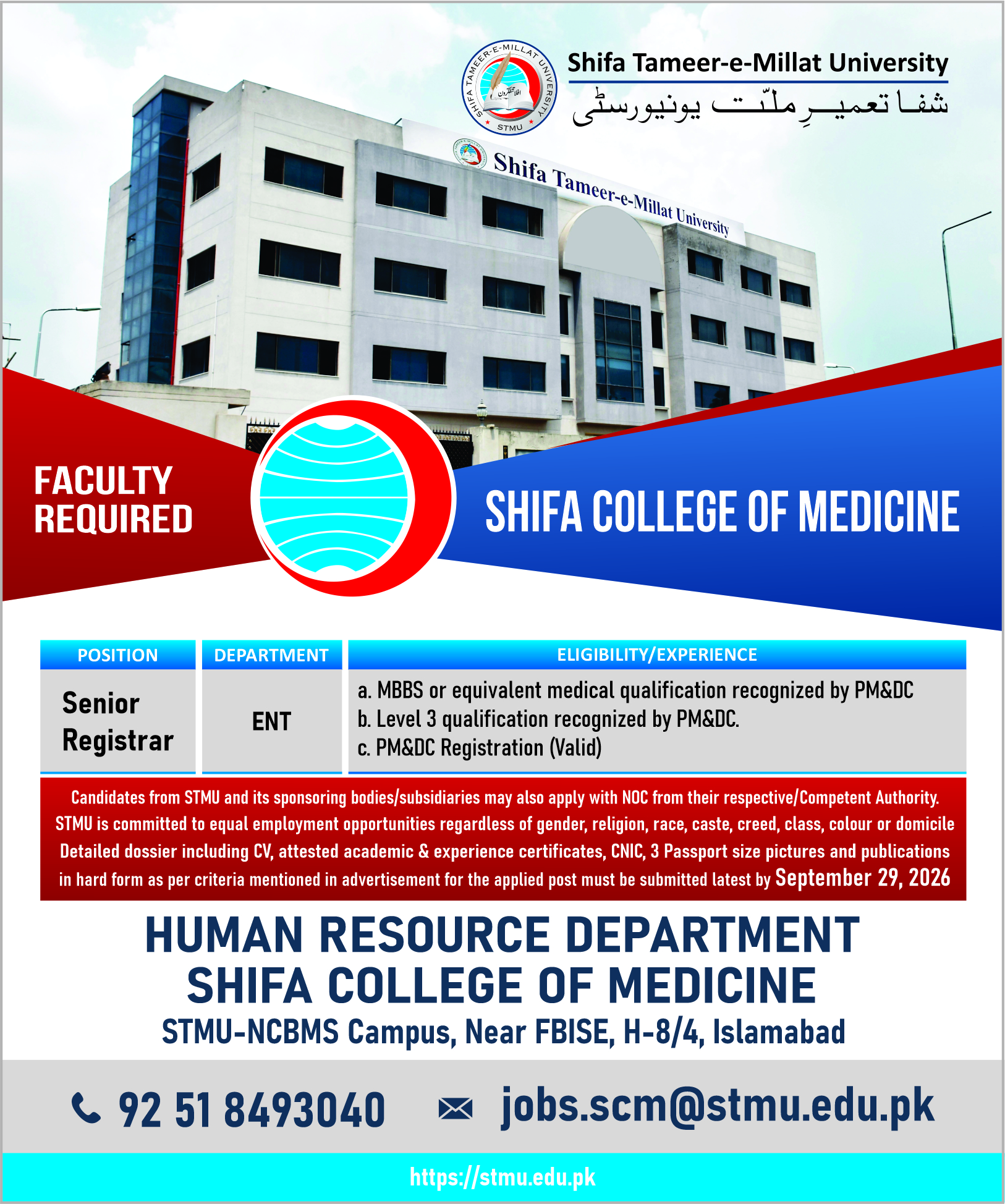 Ad for SCM Senior Registrar in ENT September 2026