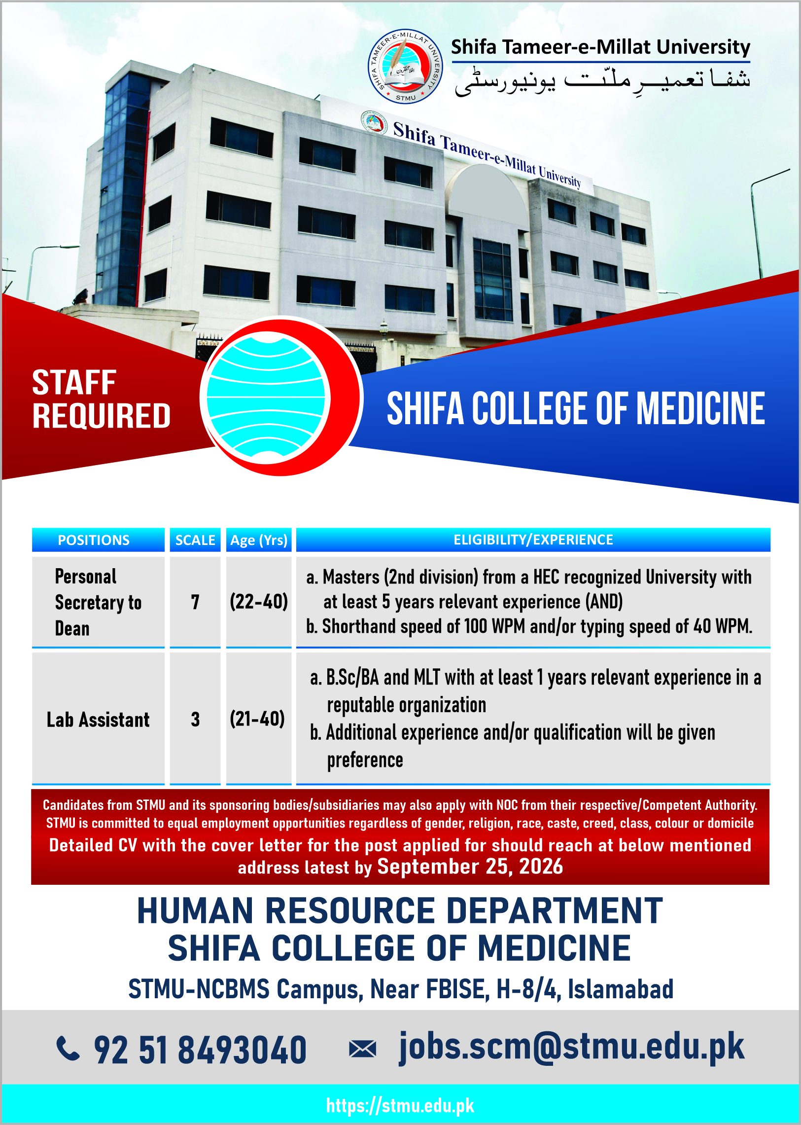 Ad for SCM in Personal Secretary to Dean and Lab Assistant September 2026
