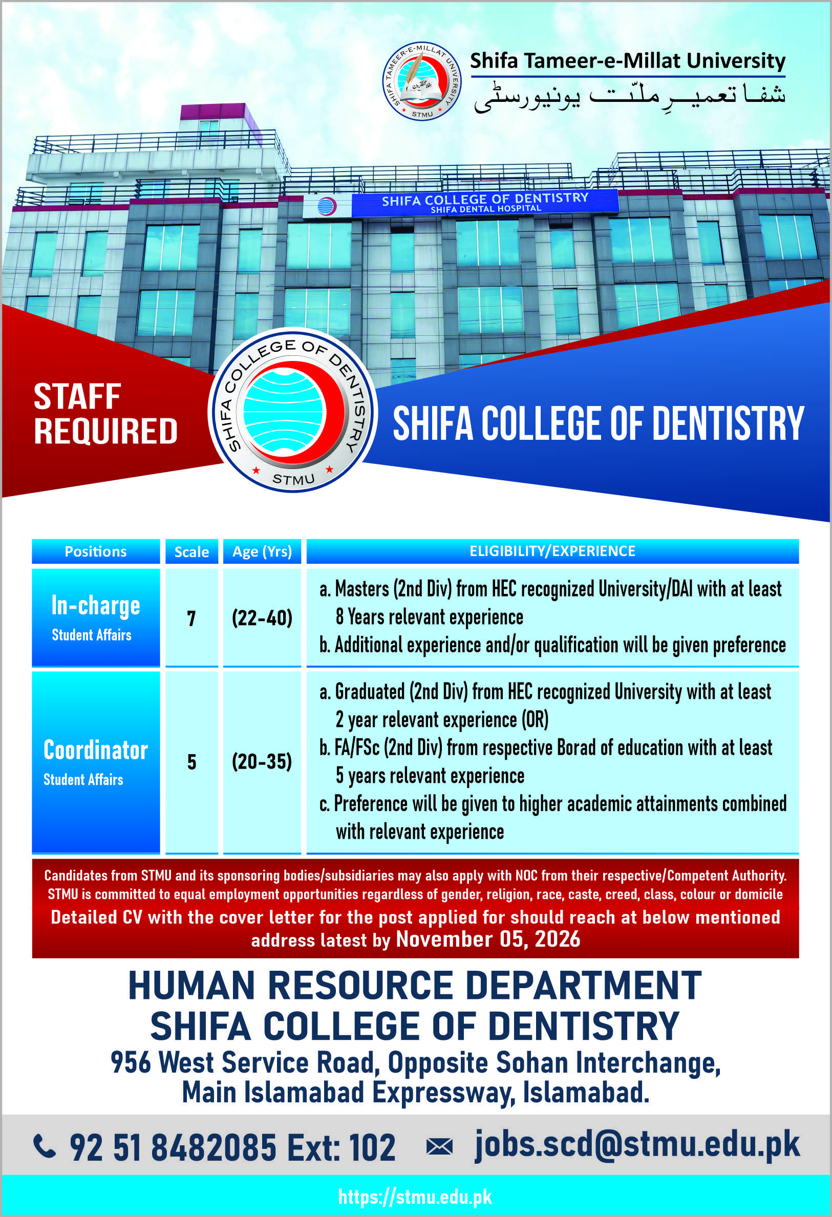Ad for Incharge and Coordinator Student Affairs October 2026