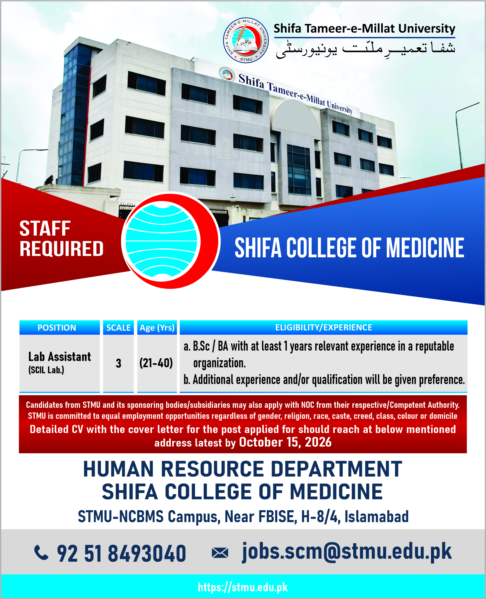 Ad for SCM in Lab Assistant SCIL Lab September 2026 1