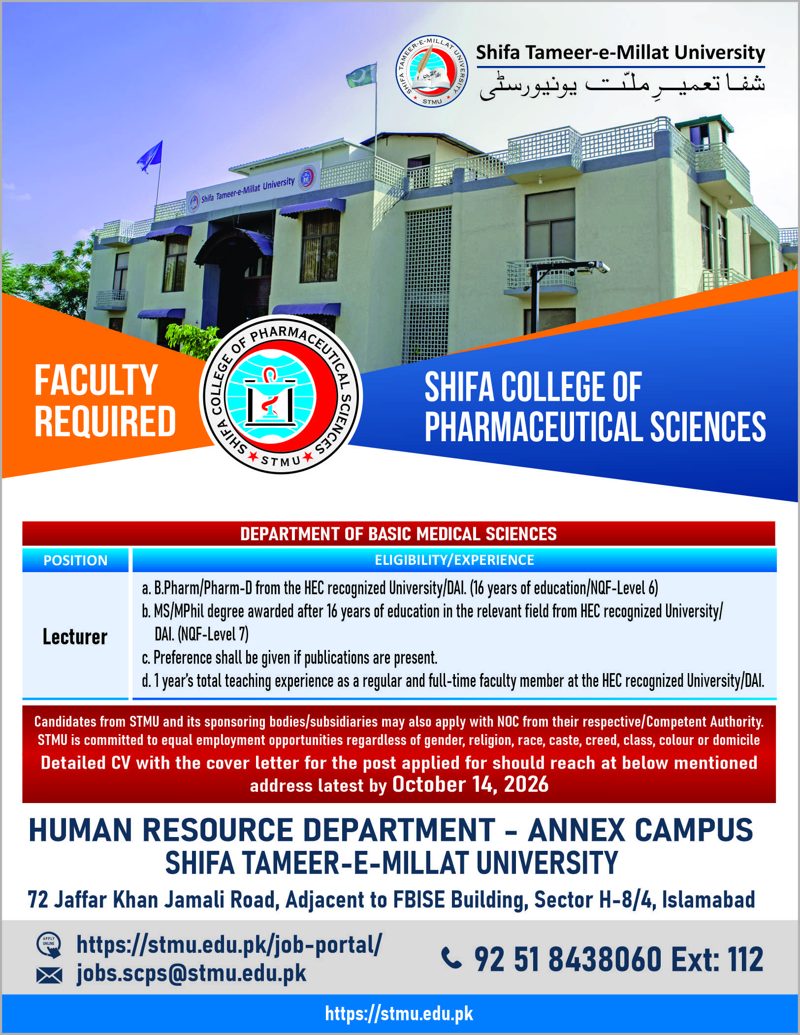 Ad for SCPS Lecturer in BMS October 2026