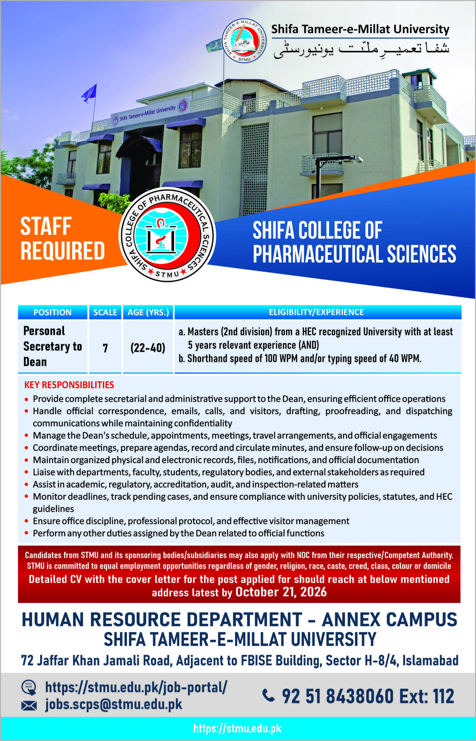 Ad for SCPS PS to Dean October 2026 scaled
